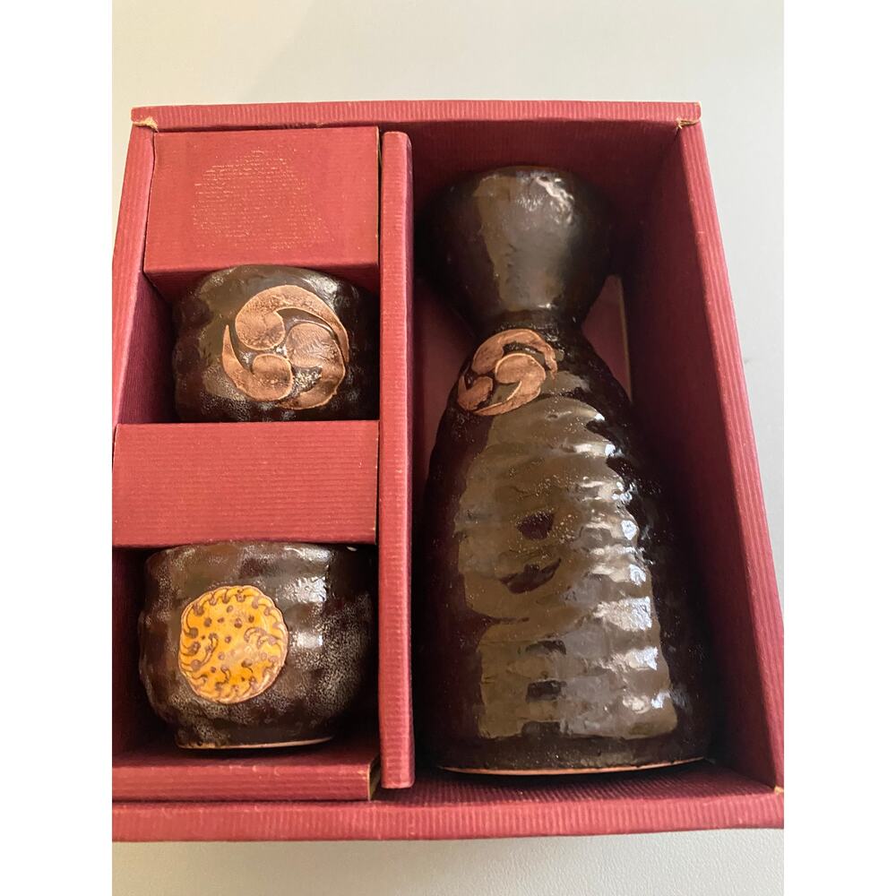 Vintage Japanese Sake Set- Bottle with 2 cups New in box